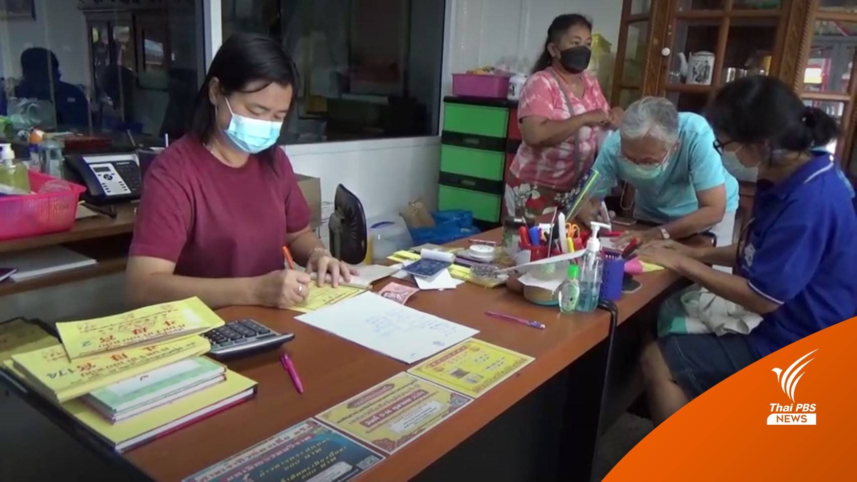 3 วันยอดจองเกือบ 4,000 คน ผูกปิ่นโตกินเจกับศาลเจ้า