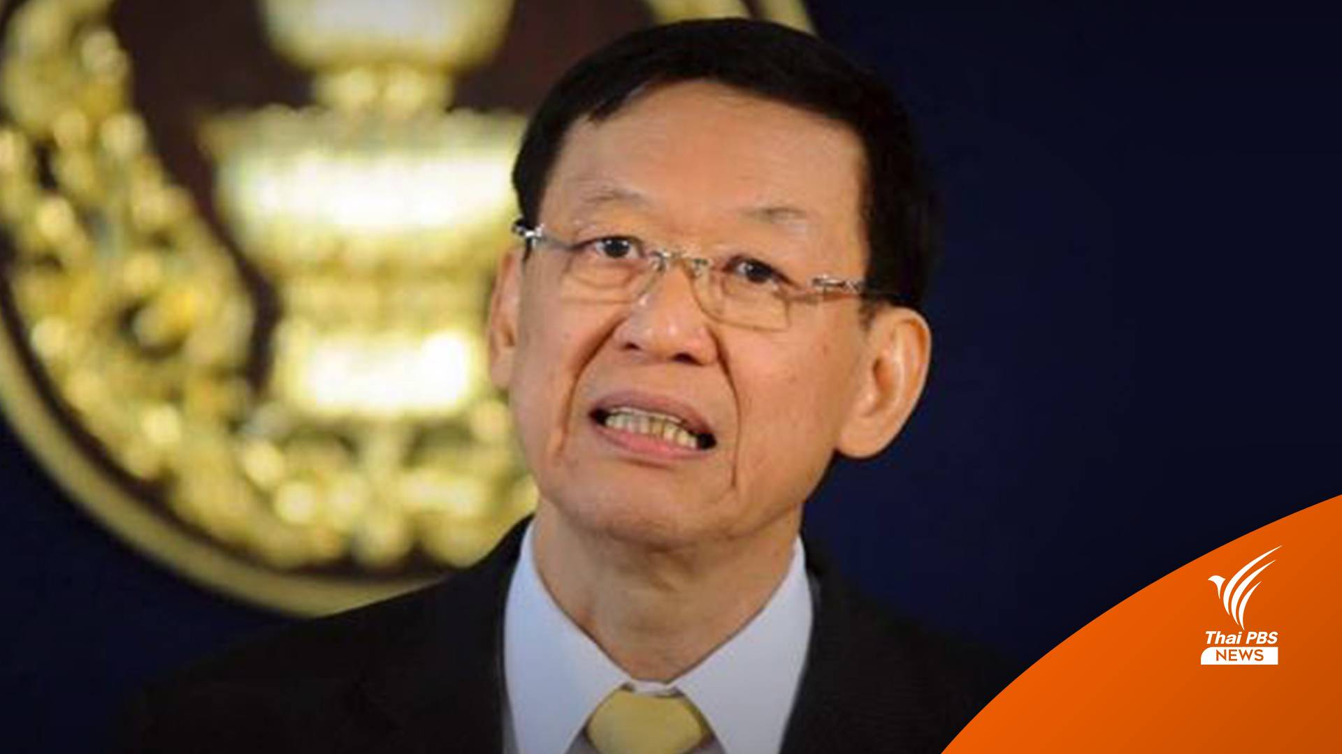 "ตัวเปลี่ยนเกม" กุนซือ-มือกฎหมาย สู่เจ้าของสูตร "ไพบูลย์โมเดล"