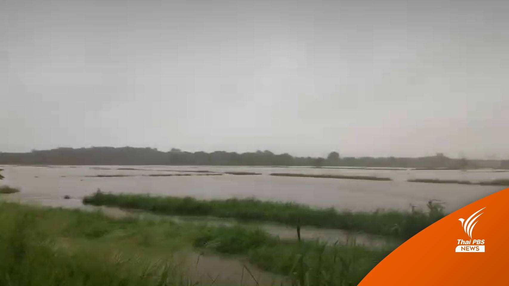 "อนุพงษ์" สั่งผู้ว่าฯ 16 จังหวัดรับมือน้ำท่วม ปลาย ต.ค.นี้