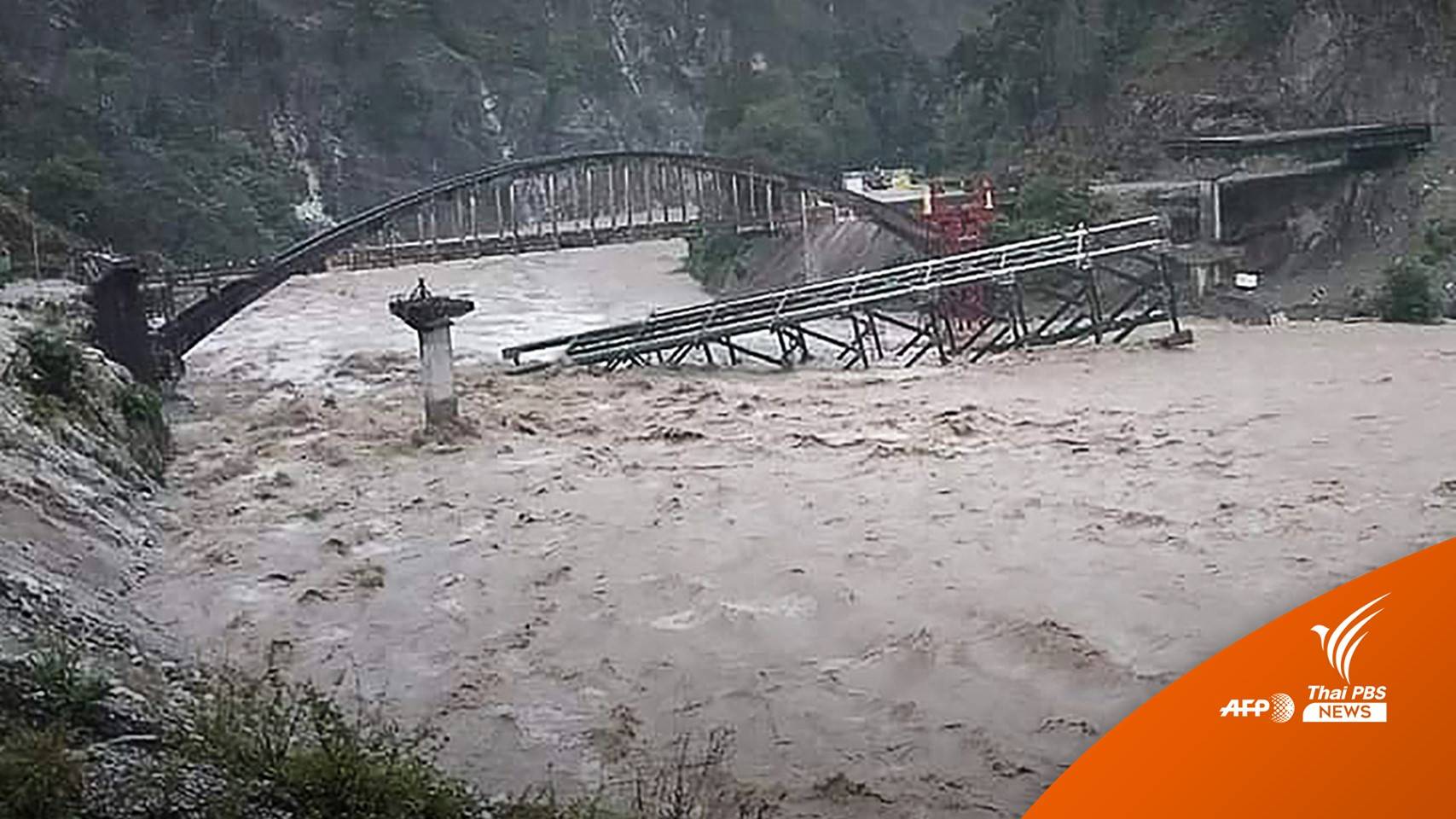 น้ำท่วม-ดินถล่มอินเดีย-เนปาลคร่า 116 ชีวิต สูญหายหลายสิบคน