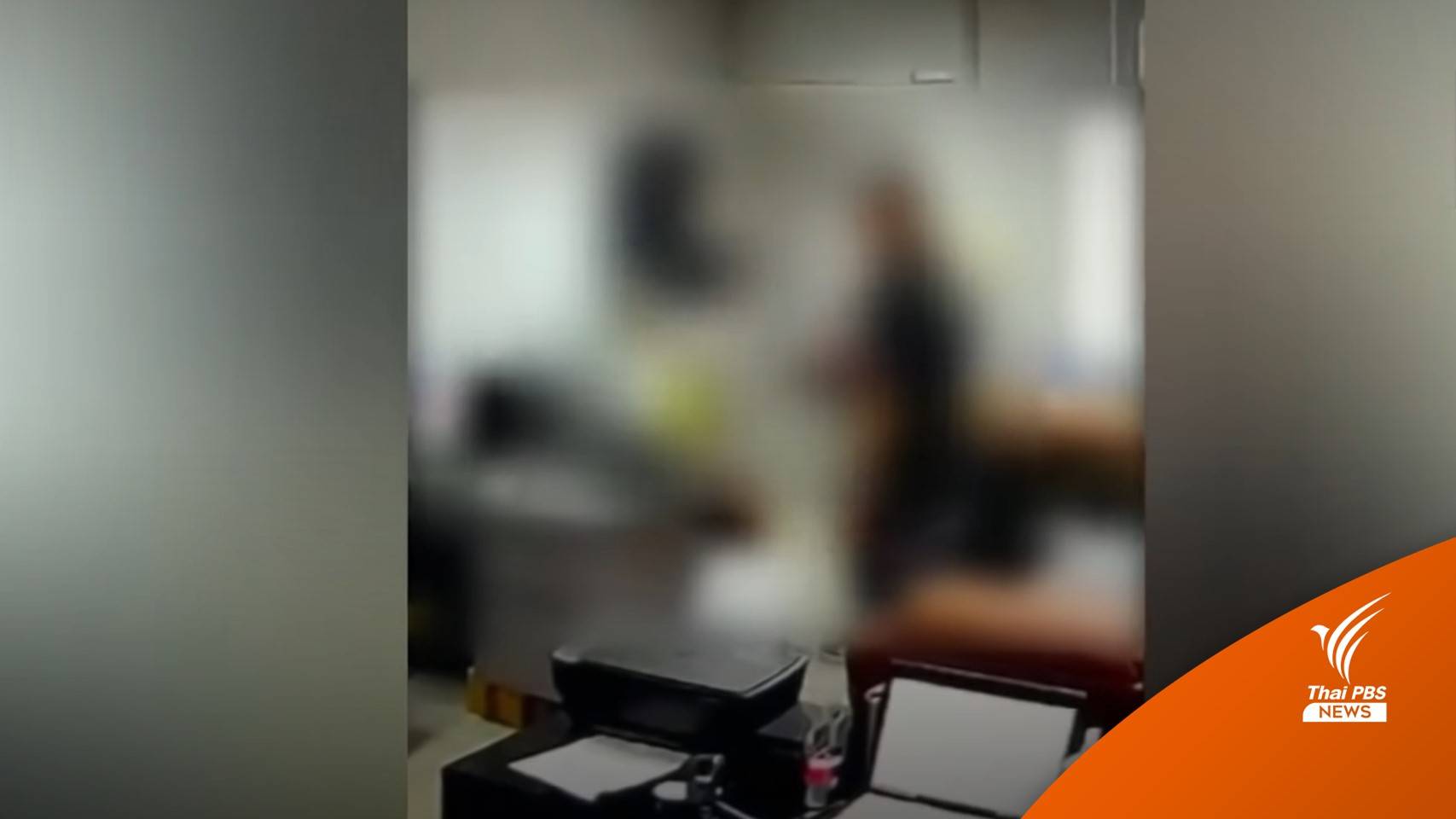 ศาลชี้ "จิระพงศ์" ขาดอากาศหายใจเสียชีวิต เหตุถูกถุงพลาสติกครอบหัวนานกว่า 6 นาที