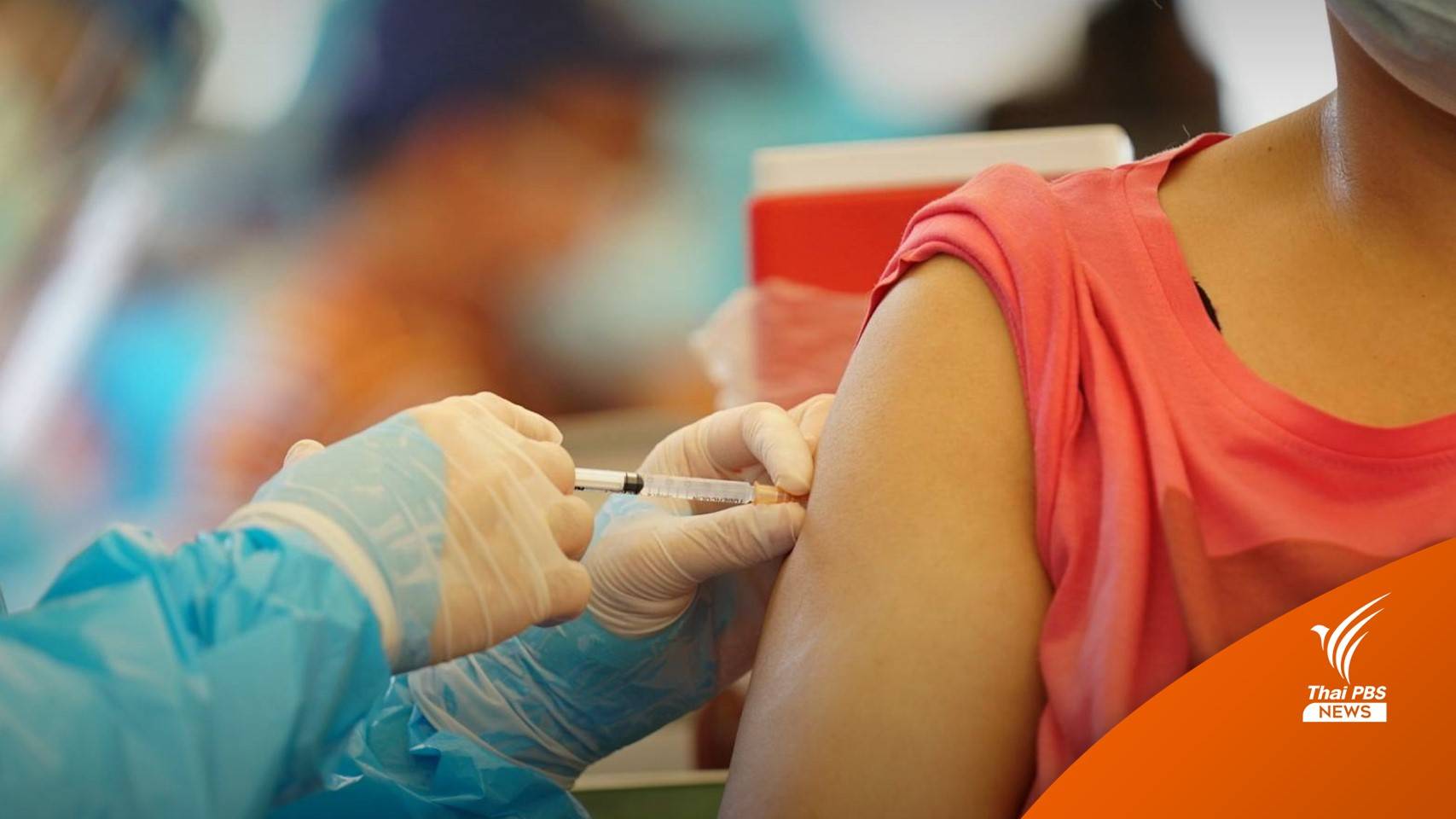"อนุทิน" เร่งฉีดวัคซีน 4 จว.ชายแดนใต้ - นครศรีฯ หลังระบาดหนัก