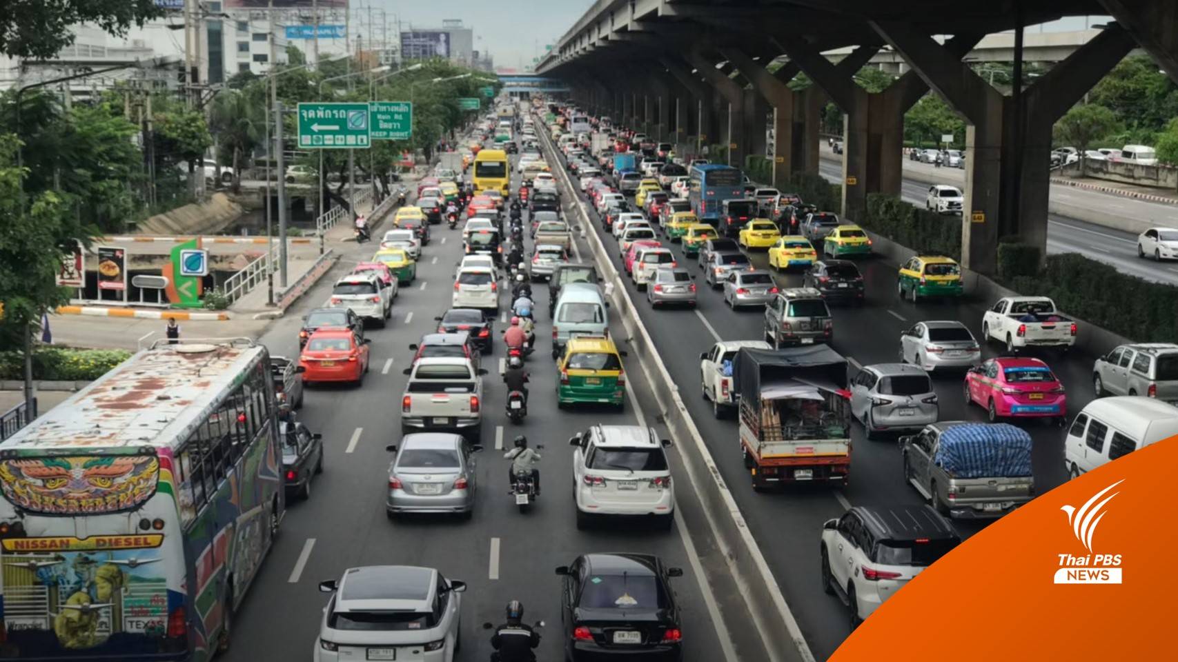 ฝุ่นมาแน่!  คพ.เตือน 24-26 ต.ค.เสี่ยงสภาวะอากาศนิ่ง