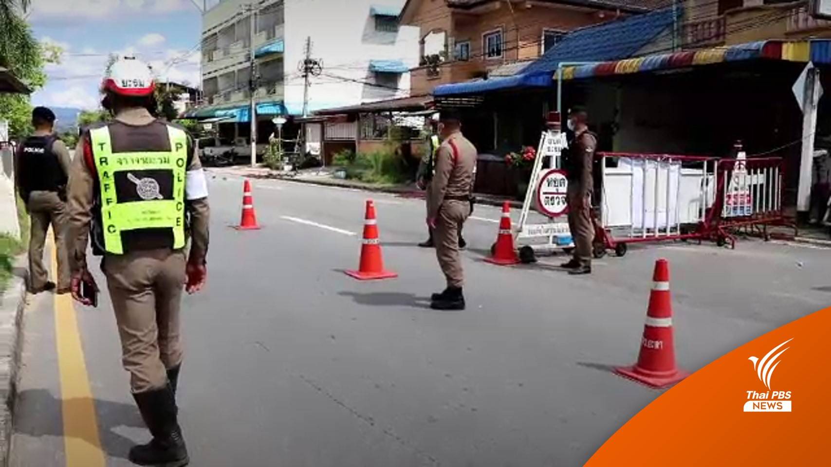 จนท.เร่งติดตามผู้ต้องขังติดโควิดหนีจาก รพ.เบตง