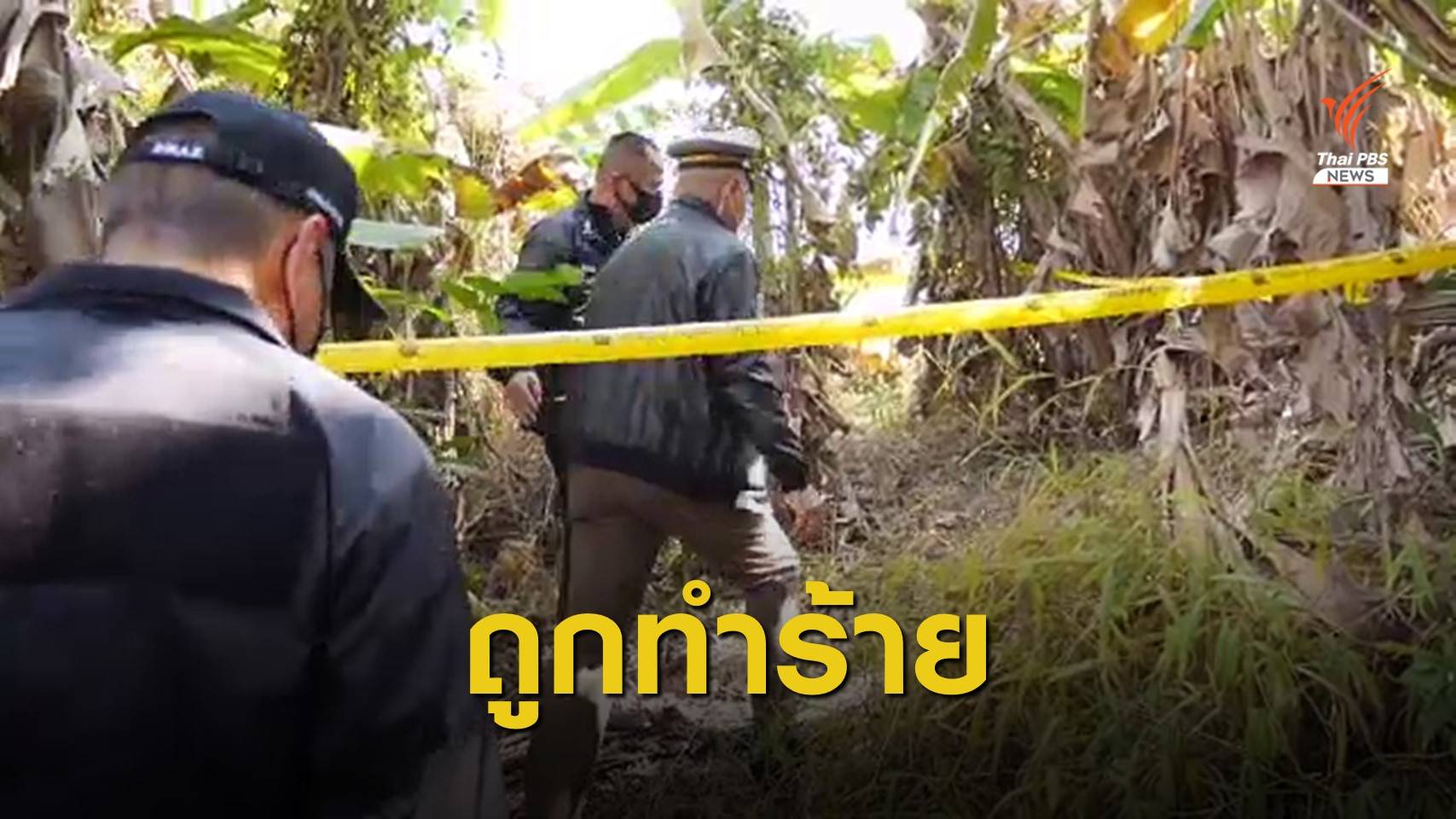 ตร.ยืนยันเด็กชาย 7 ขวบถูกตีด้วยของแข็งเสียชีวิต