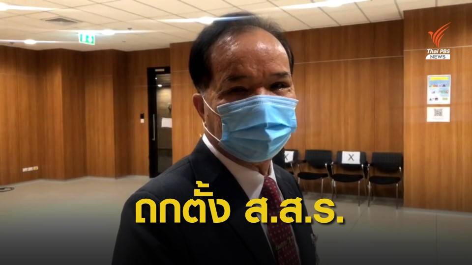 "สมคิด" เล็งถกเพิ่มหมวด 15 ตั้ง ส.ส.ร.ยกร่าง รธน.ฉบับใหม่