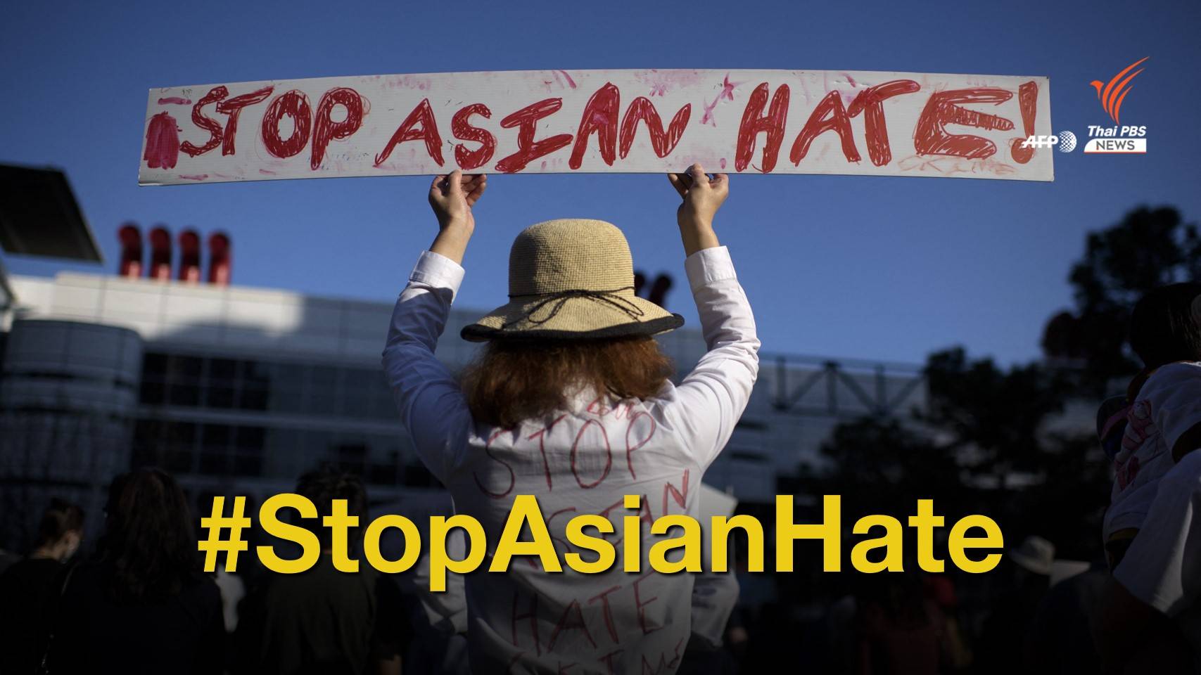 #JusticeForVicha ถึง #StopAsianHate เหตุทำร้ายคนเอเชีย 2021