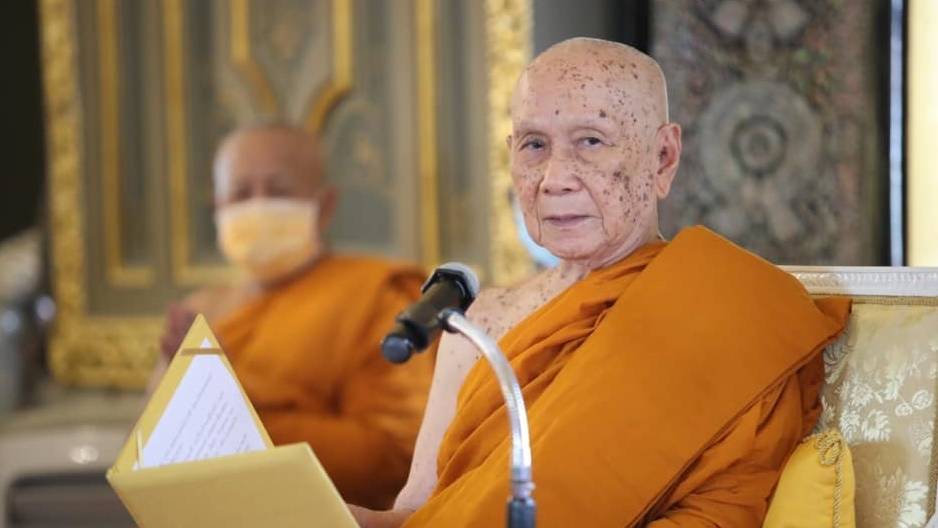 สมเด็จพระสังฆราช มีพระดำรัสถวายพระพร "สมเด็จพระบรมราชชนนีพันปีหลวง"