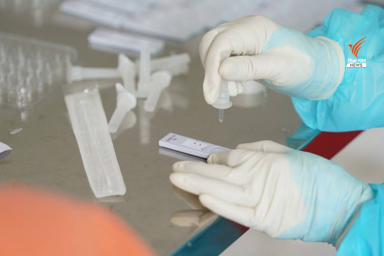 สธ.ใช้ชุดตรวจ ATK คัดกรองกลุ่มเสี่ยง 5 หมื่นคน ผลบวก 10%
