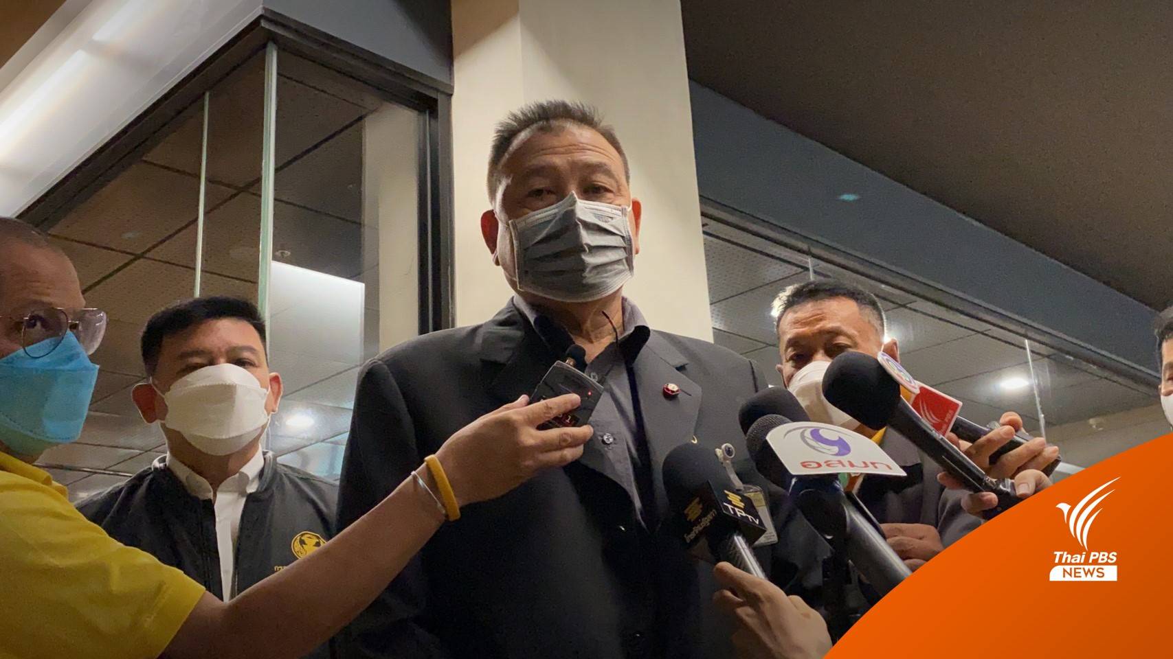 รอลุ้น! ศาลสั่งคดี "วิรัช" หยุดปฏิบัติหน้าที่คดีสนามฟุตซอล