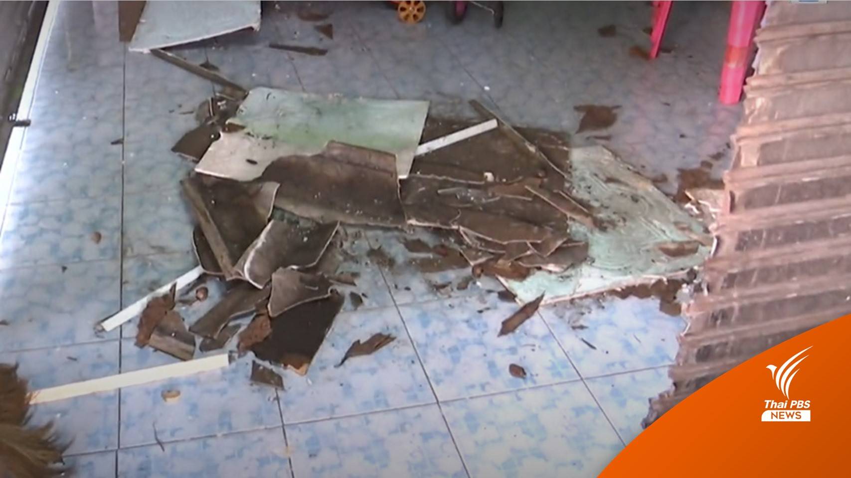 โฆษก บช.น. แจงไม่พบเหตุผู้ชุมนุมตกทะลุหลังคาแฟลตดินแดง