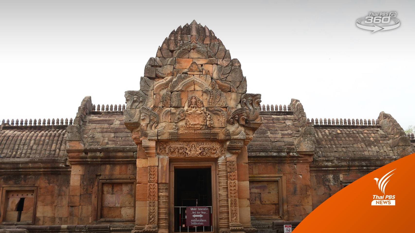 ตามรอยฉาก MV "ลิซ่า BLACKPINK " เที่ยวปราสาทหินพนมรุ้ง