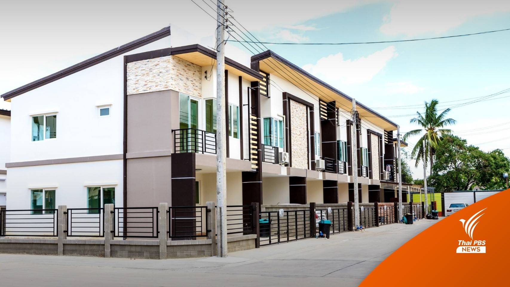 "บ้านล้านหลัง" เฟส 2 ทะลุ 12,890 ราย วงเงินสินเชื่อ 15,468 ล้านบาท