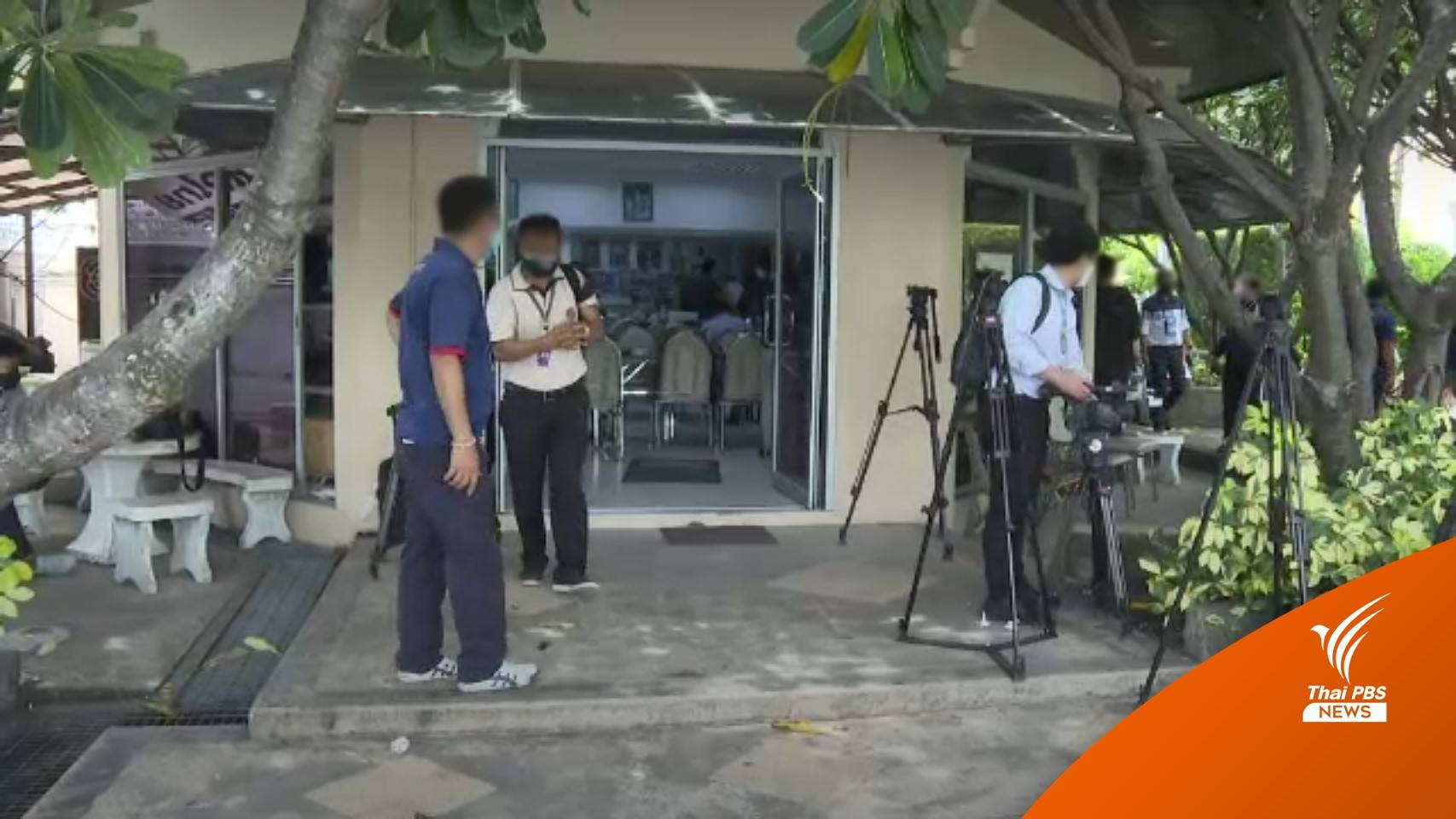 ทำเนียบฯ คุมเข้มโควิด-19 งดสื่อเข้าถึง 30 ก.ย.