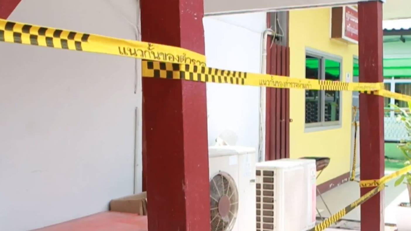 กองปราบฯ เตรียมยื่นขอย้ายตัว "โจ้-6 อดีต ตร." คุมตัวในกรุงเทพฯ