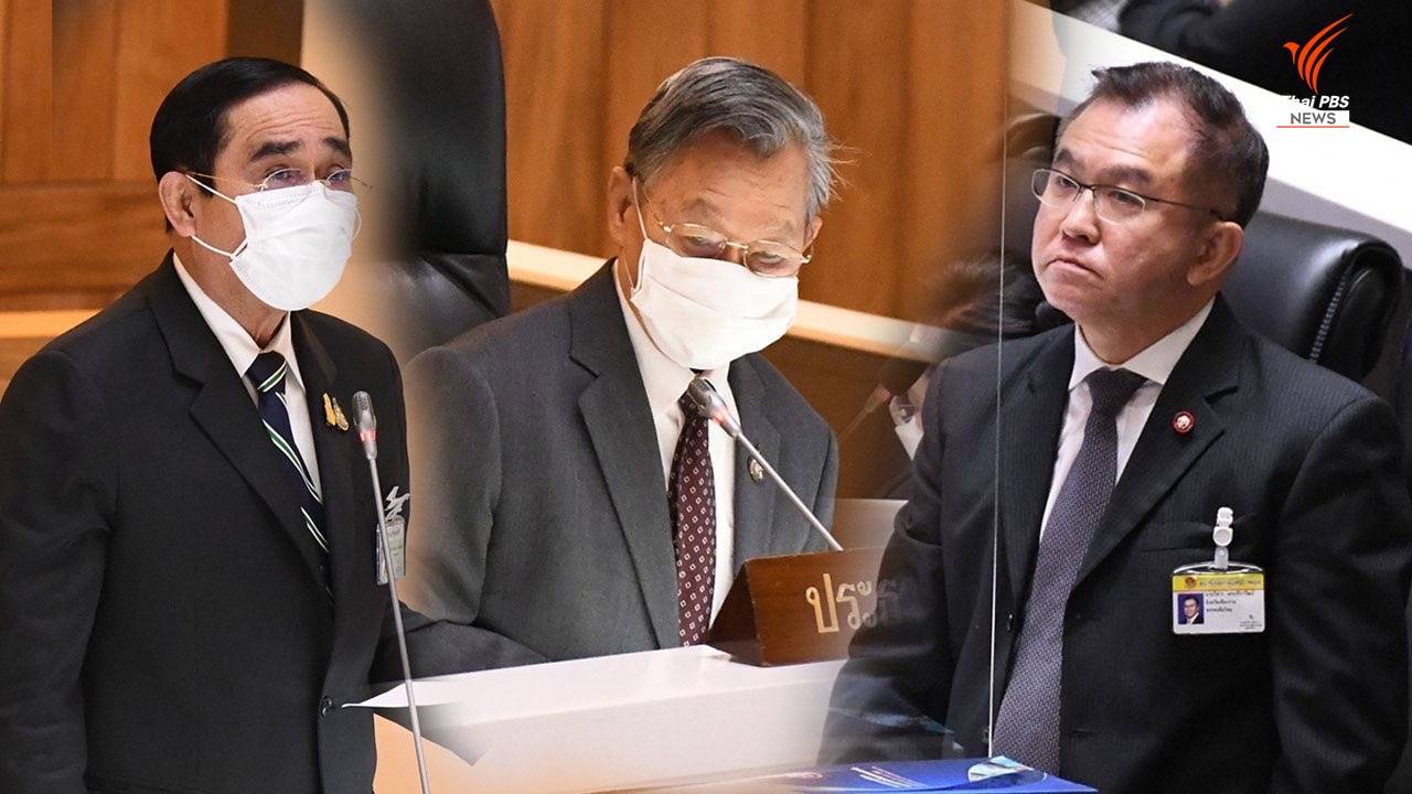 ชวนสั่งตั้งกรรมการสอบ ปม "วิสาร" ปูดนายกฯ แจกเงิน 5 ล้าน