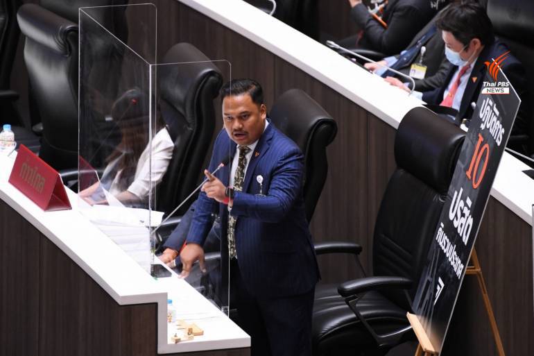 กองทัพภาคที่ 2 แจ้งความ "ณัฐชา" ใช้เอกสารเท็จปมปฏิบัติการไอโอ