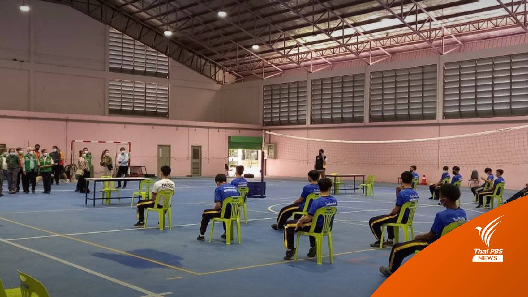 ครู-นักเรียน รร.กีฬาเทศบาลนครแม่สอด ติดโควิด 37 คน