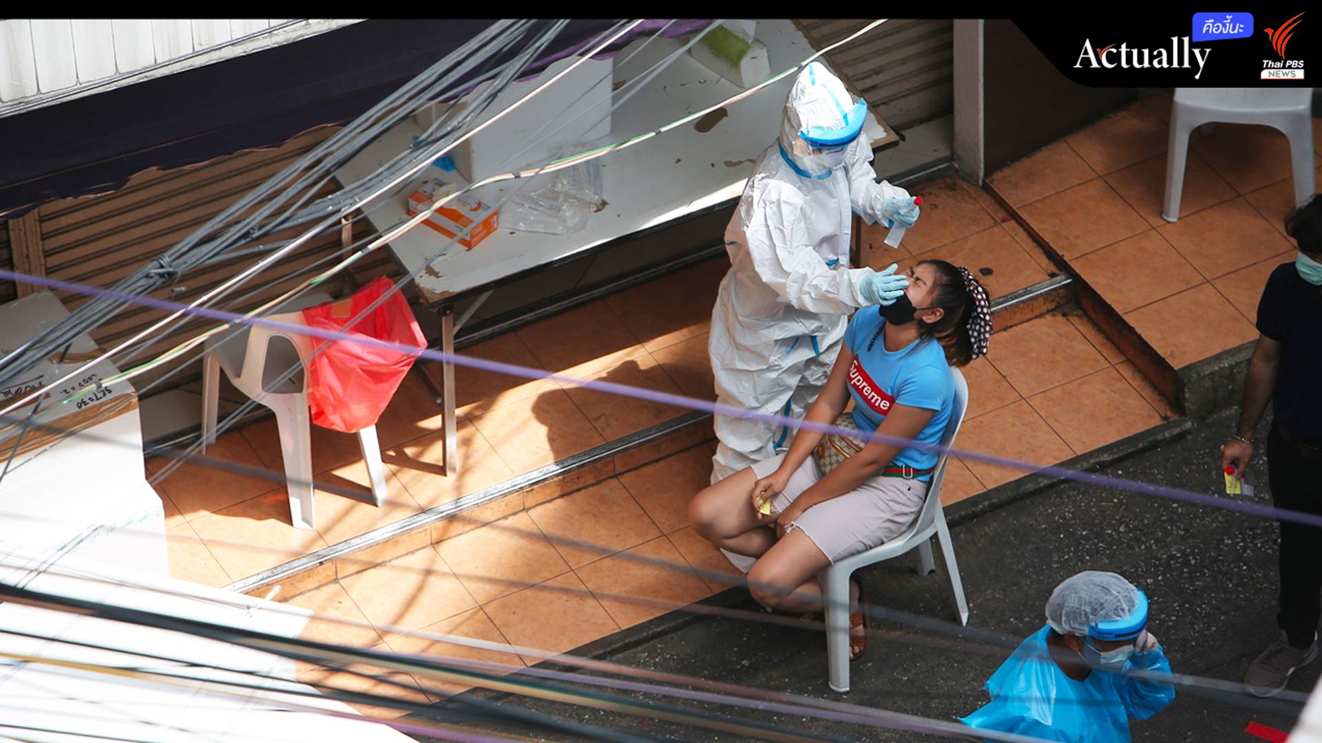 ภาพรวมการตรวจเชื้อโควิด-19 เฉลี่ย 7 วันพบเชื้อร้อยละ 19.8