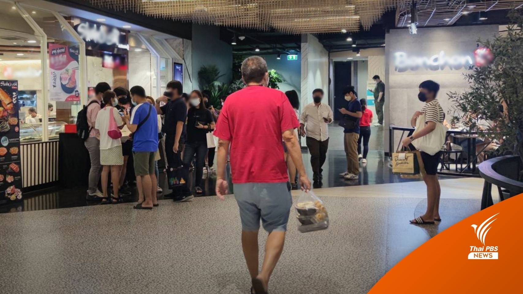 "หมอธีระ" ห่วงคลายล็อกโควิดซ้ำรอยปีใหม่-ขันน็อตปรับรูปแบบชีวิต