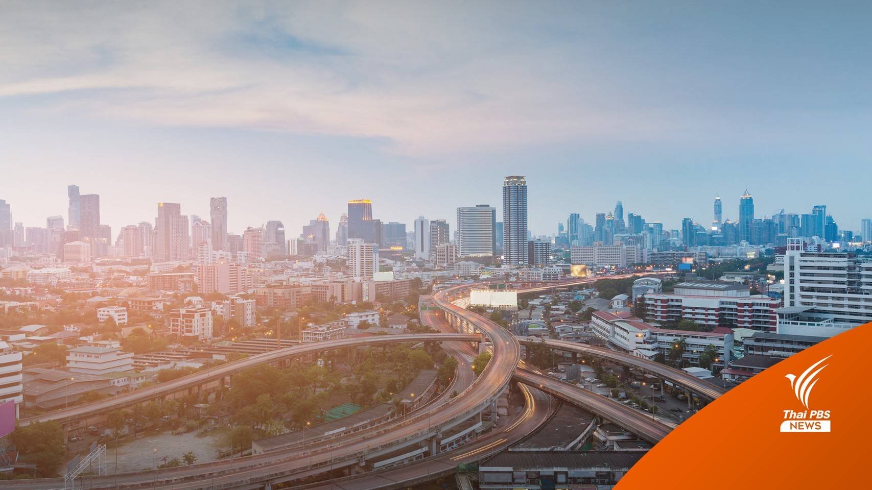 เจาะลึกธุรกิจฟื้นตัว หลังอ่วมจากโควิด-19