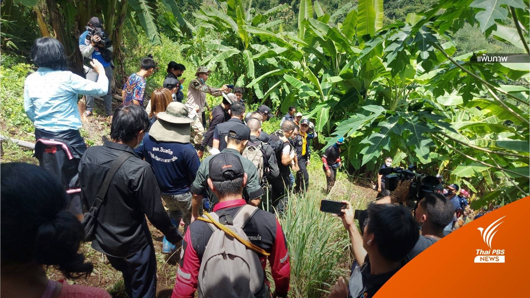 เตรียมแจ้งข้อหาผู้ร่วมลักพาตัว "น้องจีน่า"