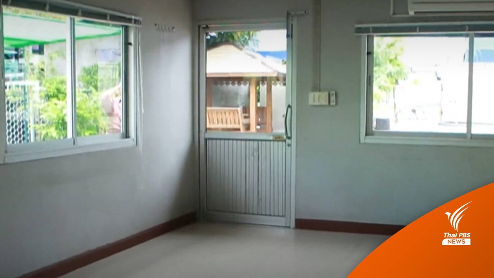 ปรับโฉม "บ้านกาแฟ" สภ.เมืองนครสวรรค์ เรียกความเชื่อมั่นจากประชาชน