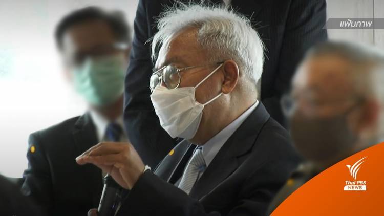 "วิชา" คาดผลสอบวินัย "เนตร นาคสุข" 10 ก.ย.นี้ ต่างจากเดิม