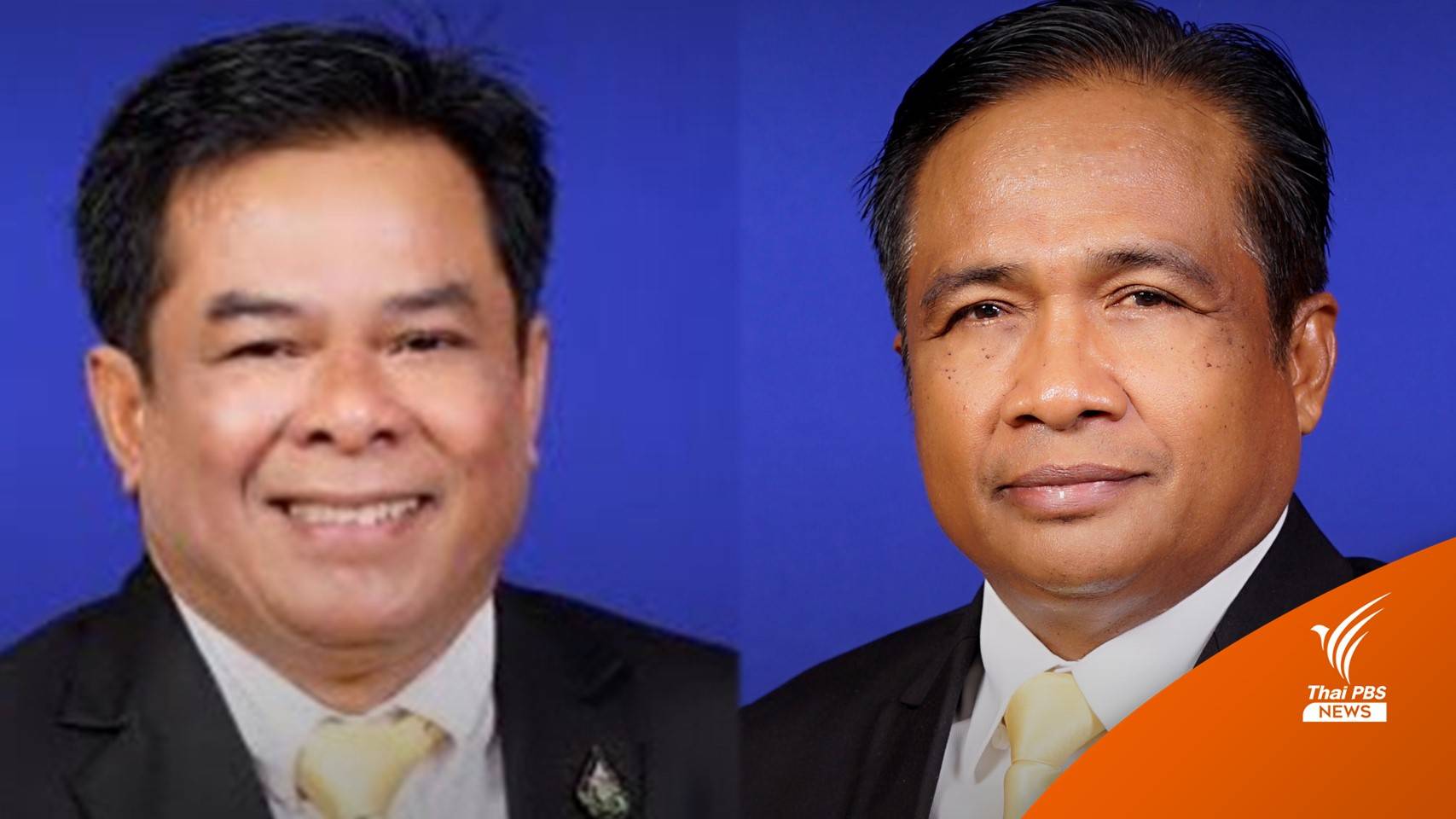 ศาลฎีกาสั่ง "ฉลอง-ภูมิศิษฎ์" หยุดปฏิบัติหน้าที่ ปมเสียบบัตรแทน