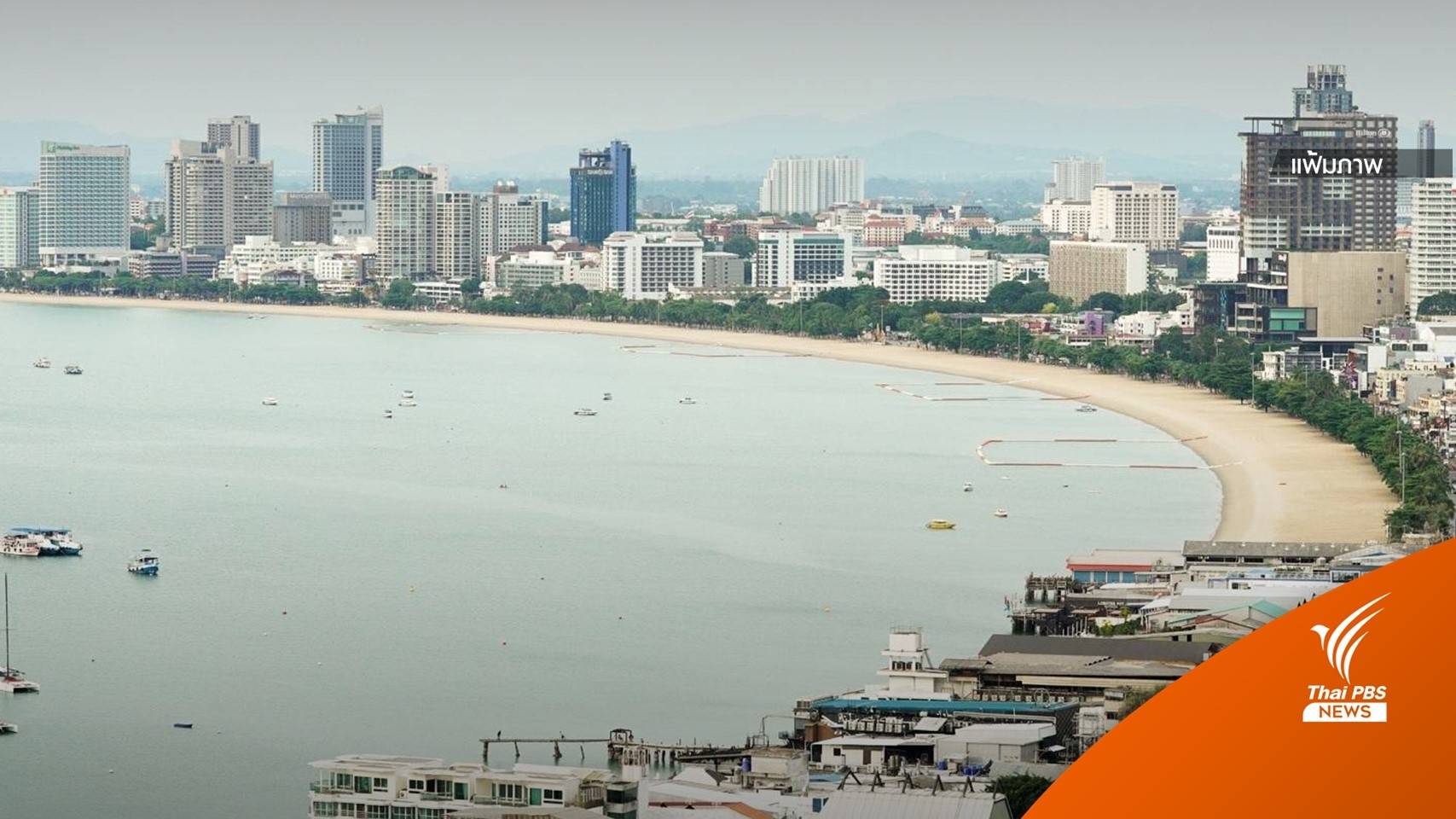 1 ต.ค.นี้ เปิด 5 จังหวัด รับนักท่องเที่ยว เฟส 2