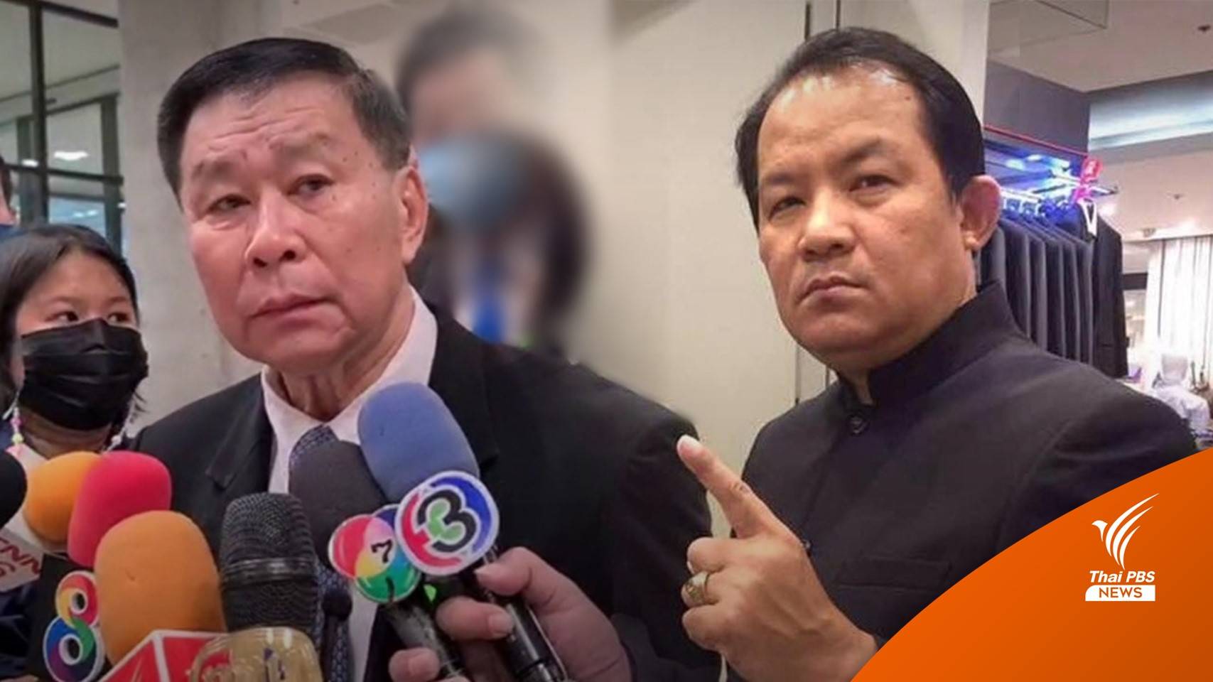 "เสรีพิศุทธ์" ส่งทนายฟ้อง "ศรีสุวรรณ" เรียกค่าเสียหาย 10 ล้าน