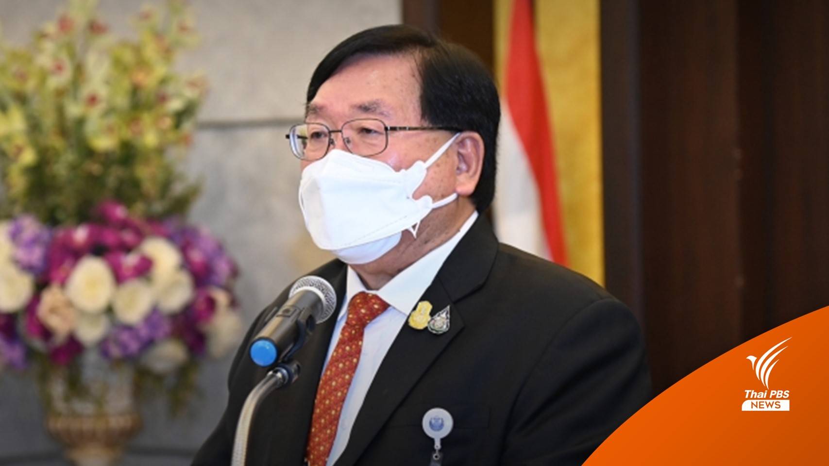 ประภัตร เลี่ยงตอบปม “ธรรมนัส” พ้น รมช.เกษตรฯ