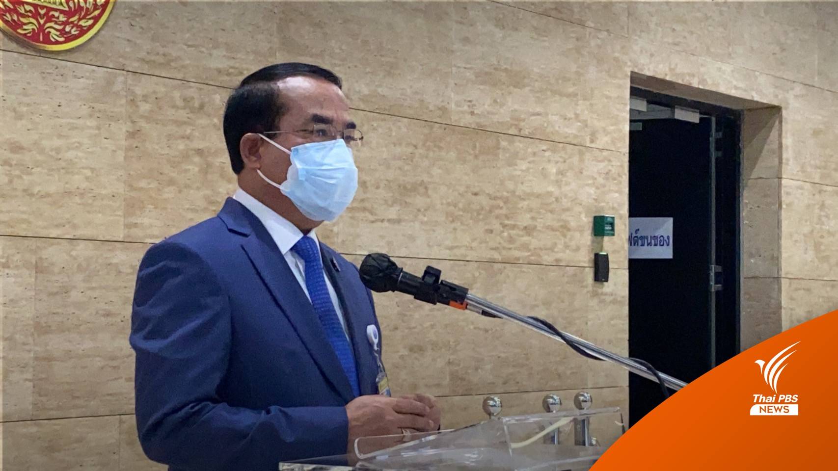 "ชินวรณ์" ชี้ ลงมติวาระ 3 ร่าง รธน. ตัวยืนยันเสถียรภาพรัฐบาล