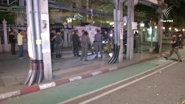 "รองผบ.ตร." สั่งสอบประวัตินักโทษคดีป่วนโยงการเมืองตั้งแต่ปี 50