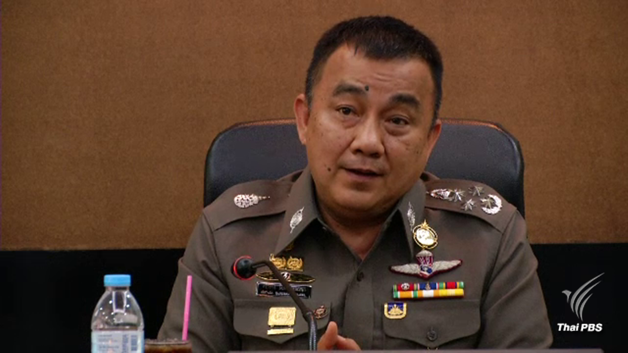 ตร.เตรียมออกหมายจับเพิ่มอีก 1 คดีค้ามนุษย์แม่ฮ่องสอน