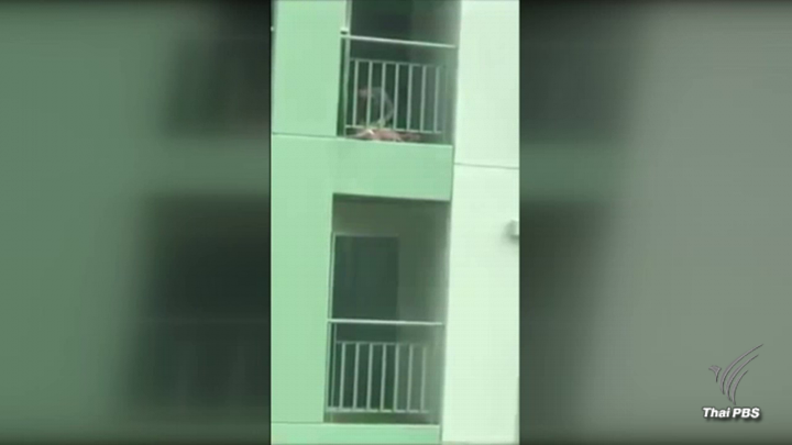 พม.สอบคลิปความรุนแรงหญิงสาวใช้น้ำราดแม่ป่วยอัมพฤกษ์