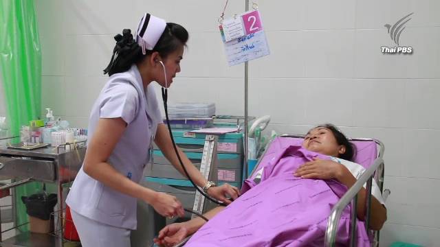 ครม.เห็นชอบกรอบบรรจุพยาบาลกว่า 2,000 อัตรา ทยอยบรรจุเพิ่มใน 3 ปี