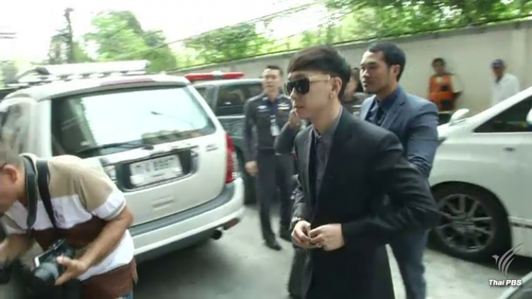 อัยการฟ้อง "เบนซ์ เรซซิ่ง" พร้อมพวก สมคบกันค้ายาเสพติด-ฟอกเงิน