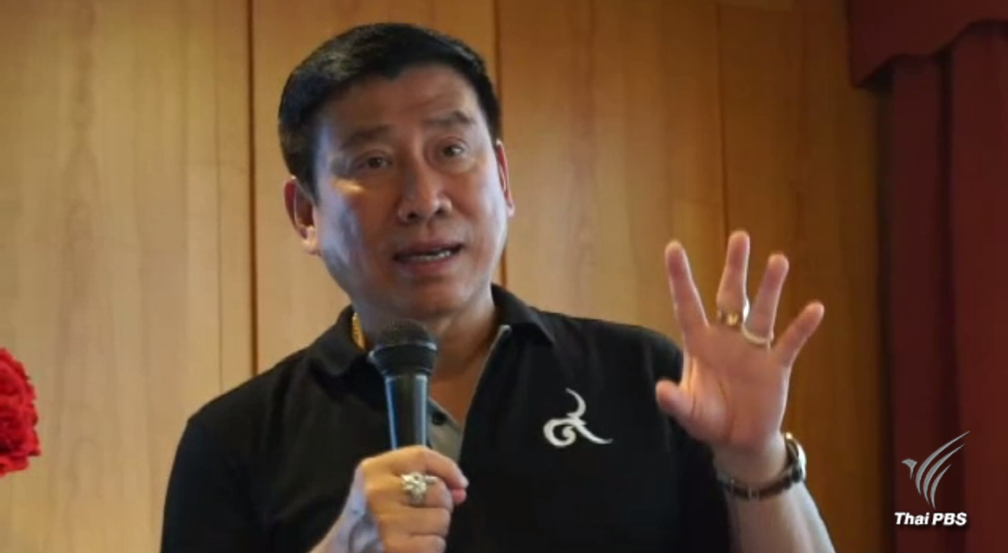 ธนาคารออมสินเล็งปล่อยสินเชื่อยกระดับสตรีทฟู้ด ไม่เกินรายละ 500,000 บาท