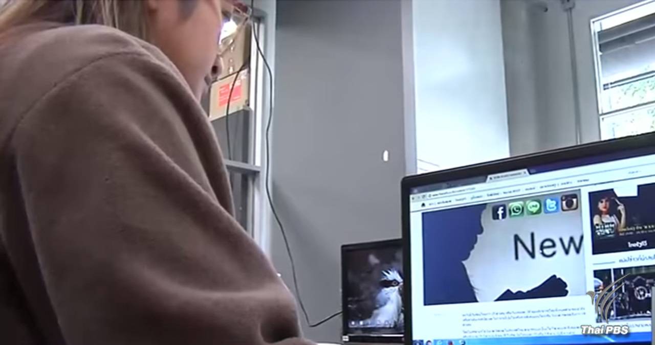 "ดีอี" ยันไม่ใช้ศูนย์ข้อมูล Big Data สอดส่องประชาชน