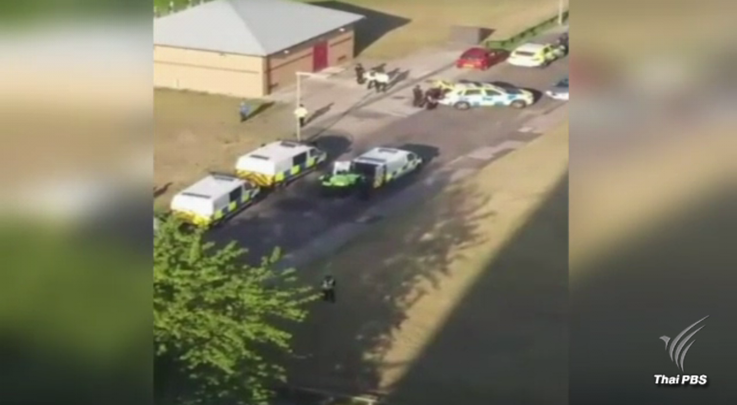 ตำรวจอังกฤษจับผู้ต้องสงสัยโยงระเบิดแมนเชสเตอร์แล้ว 7 คน