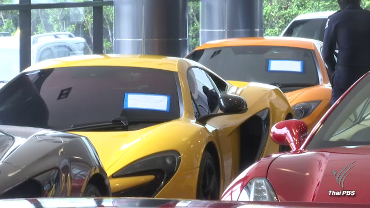 DSI  ชี้เบาะแสแจ้ง "รถหรู" โชว์ในไทยถูกโจรกรรมข้ามชาติ 