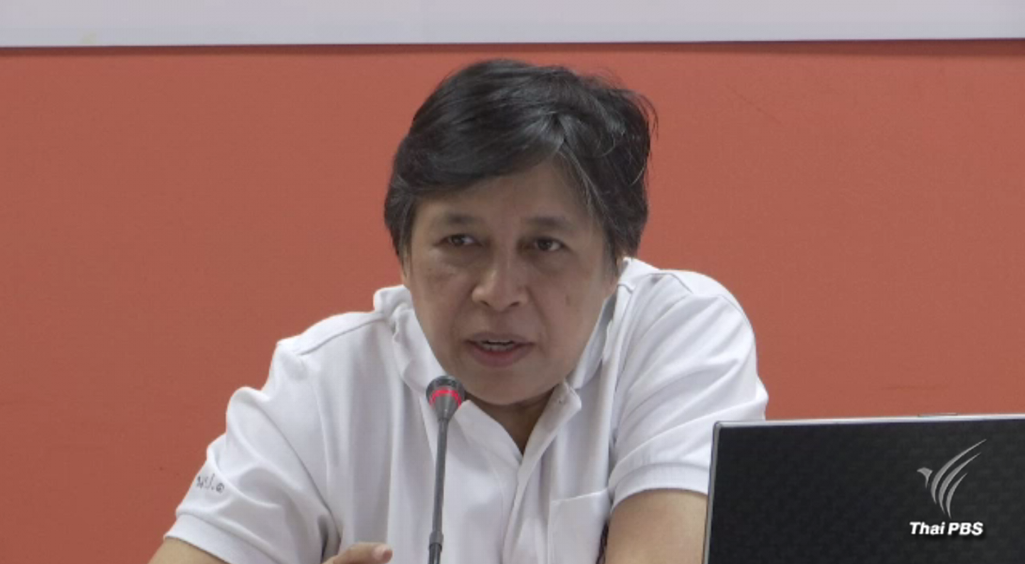 มูลนิธิเพื่อผู้บริโภคเตรียมฟ้องคดีแบบกลุ่มกับบริษัทโคเรียคิง