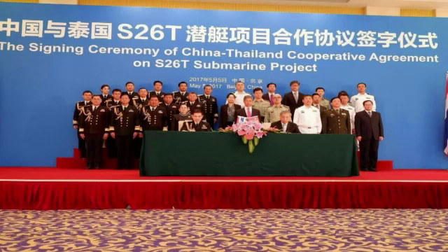 ผู้ว่าฯ สตง.เดินหน้าตรวจสอบจัดซื้อเรือดำน้ำ แม้ลงนามสร้างเรือแล้ว