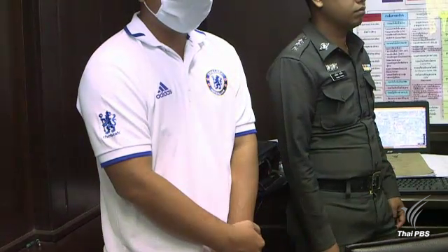 รอง ผกก.สภ.ไชยปราการ เข้ารายงานตัว “คดีค้าประเวณีเด็ก” แล้ว