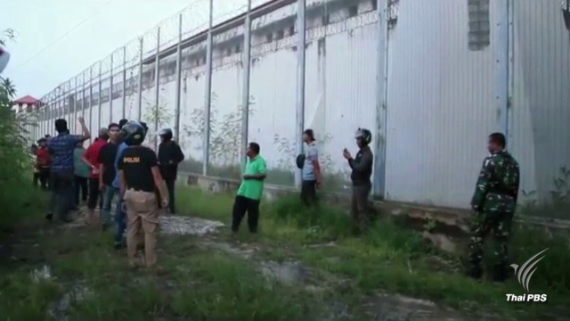 ผู้ต้องขังกว่า 200 คน หลบหนีจากเรือนจำในอินโดฯ