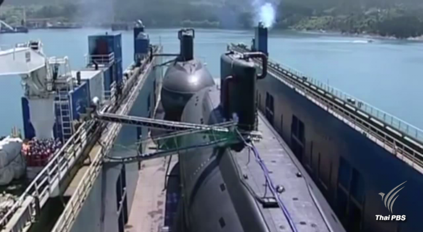 ผู้ว่า สตง.ยังไม่พบจัดซื้อเรือดำน้ำผิดปกติ