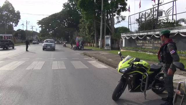คุมเข้มจังหวัดแดนชายใต้ ก่อนวันเปิดเทอม