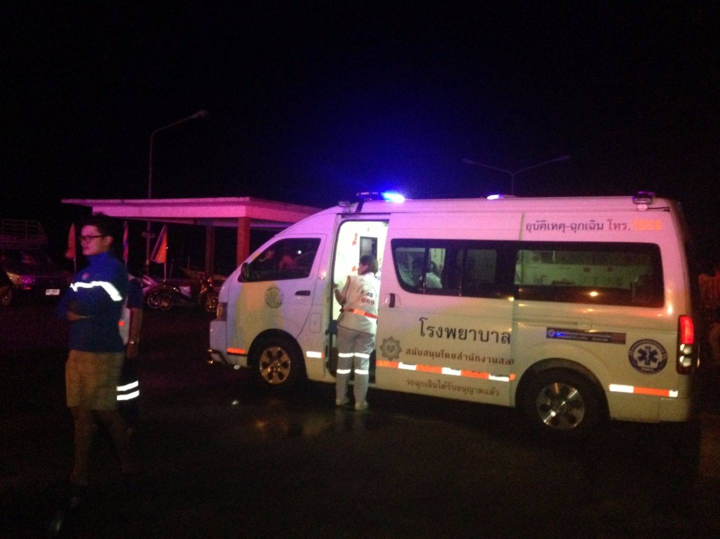 ด่วน ! เรือล่มกลางทะเล จ.ตราด ยังไม่ทราบชะตากรรมนักท่องเที่ยว