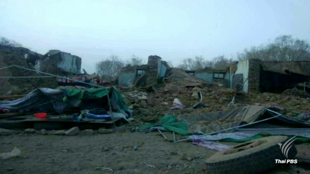 เกิดแผ่นดินไหวขนาด 5.5 ที่จีน เสียชีวิตอย่างน้อย 8 คน